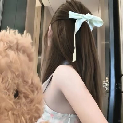 永远强壮